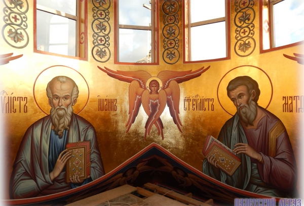Мастерская Палехский образ: евангелисты