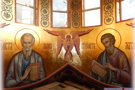 Мастерская Палехский образ: евангелисты