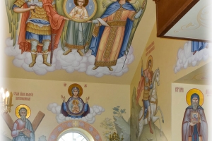 Собор Архистратига Михаила