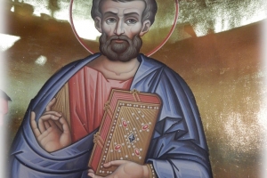 Мастерская Палехский образ: евангелисты