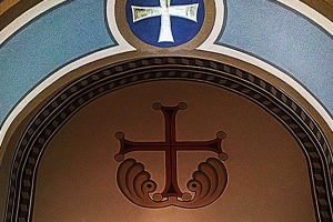 Крест и орнамент. Иконописная мастерская Палехский Образ